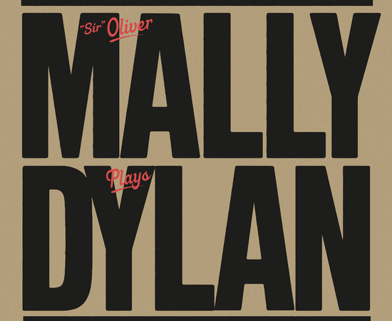 Mally Plays Dylan